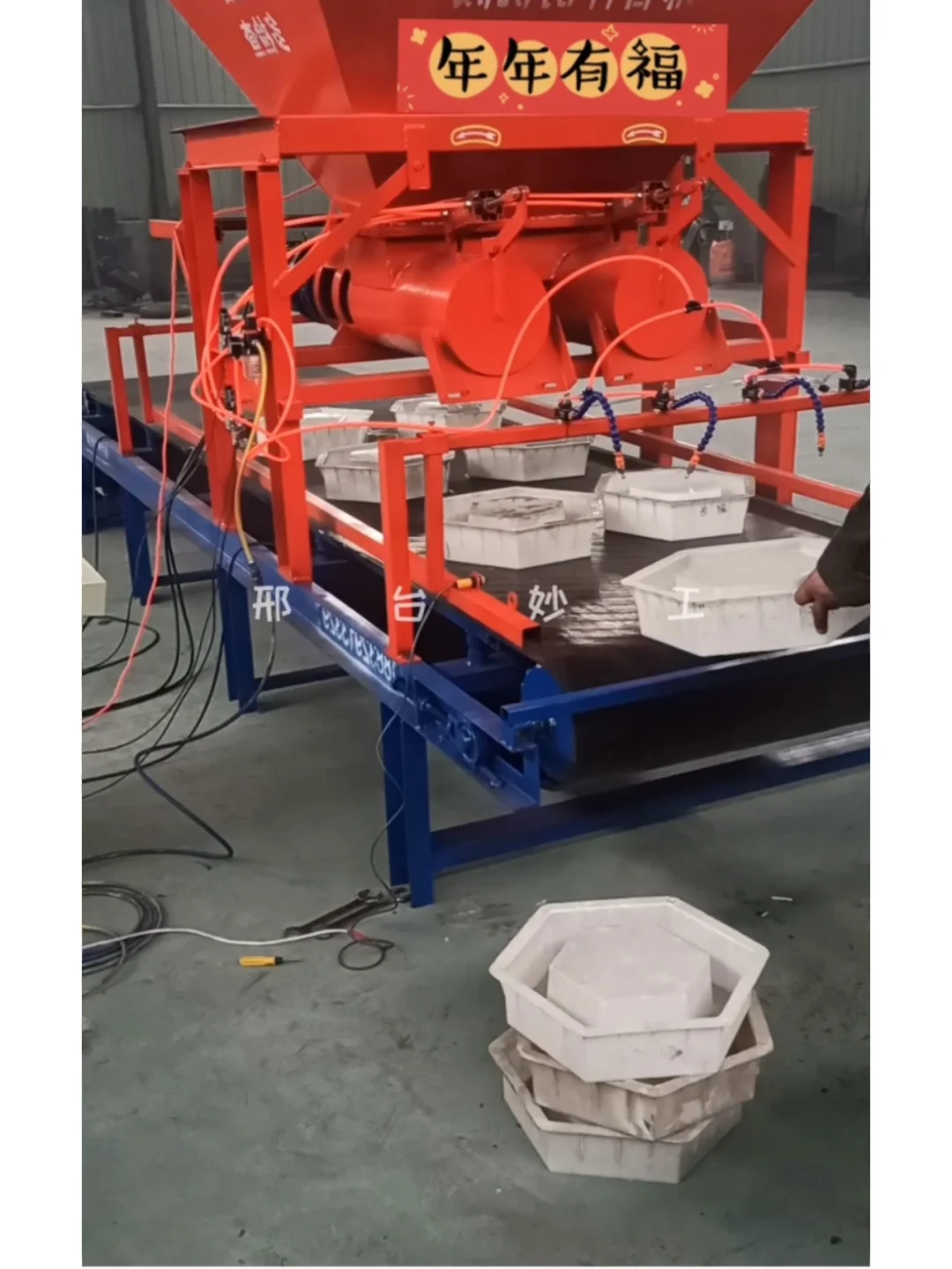 混凝土预制构件布料机生产线成型设备找妙工