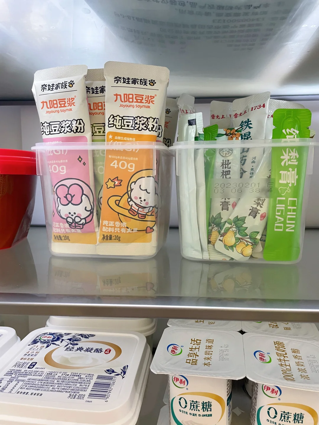 该省的省该花的花-伊利酸奶桶