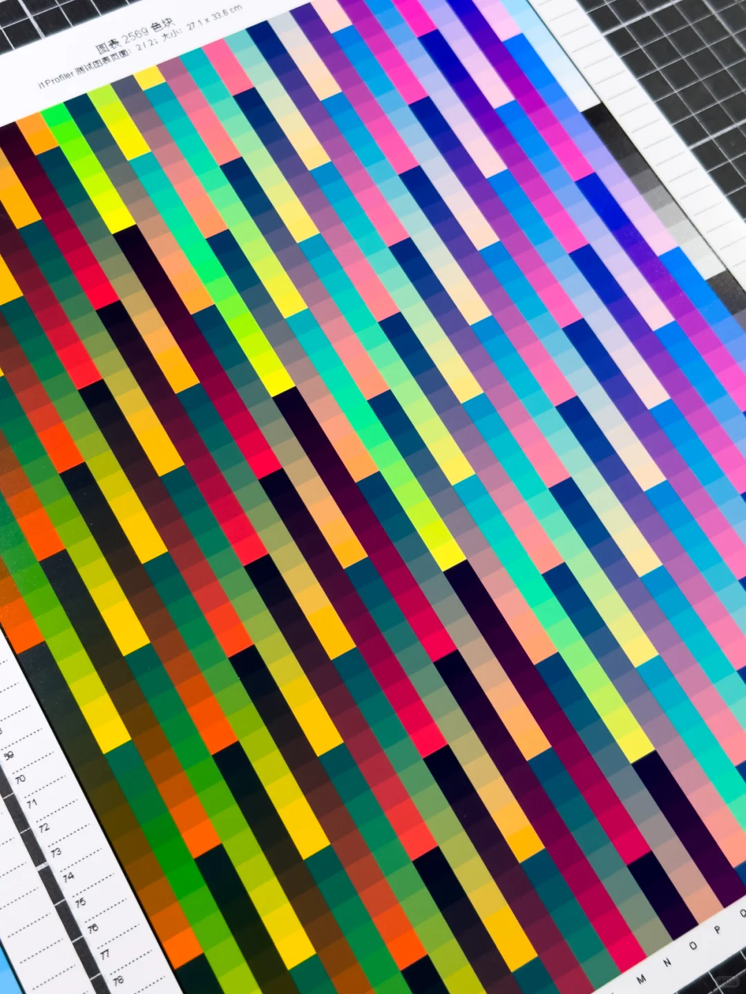 艺术微喷如何通过色彩管理还原潘通色?