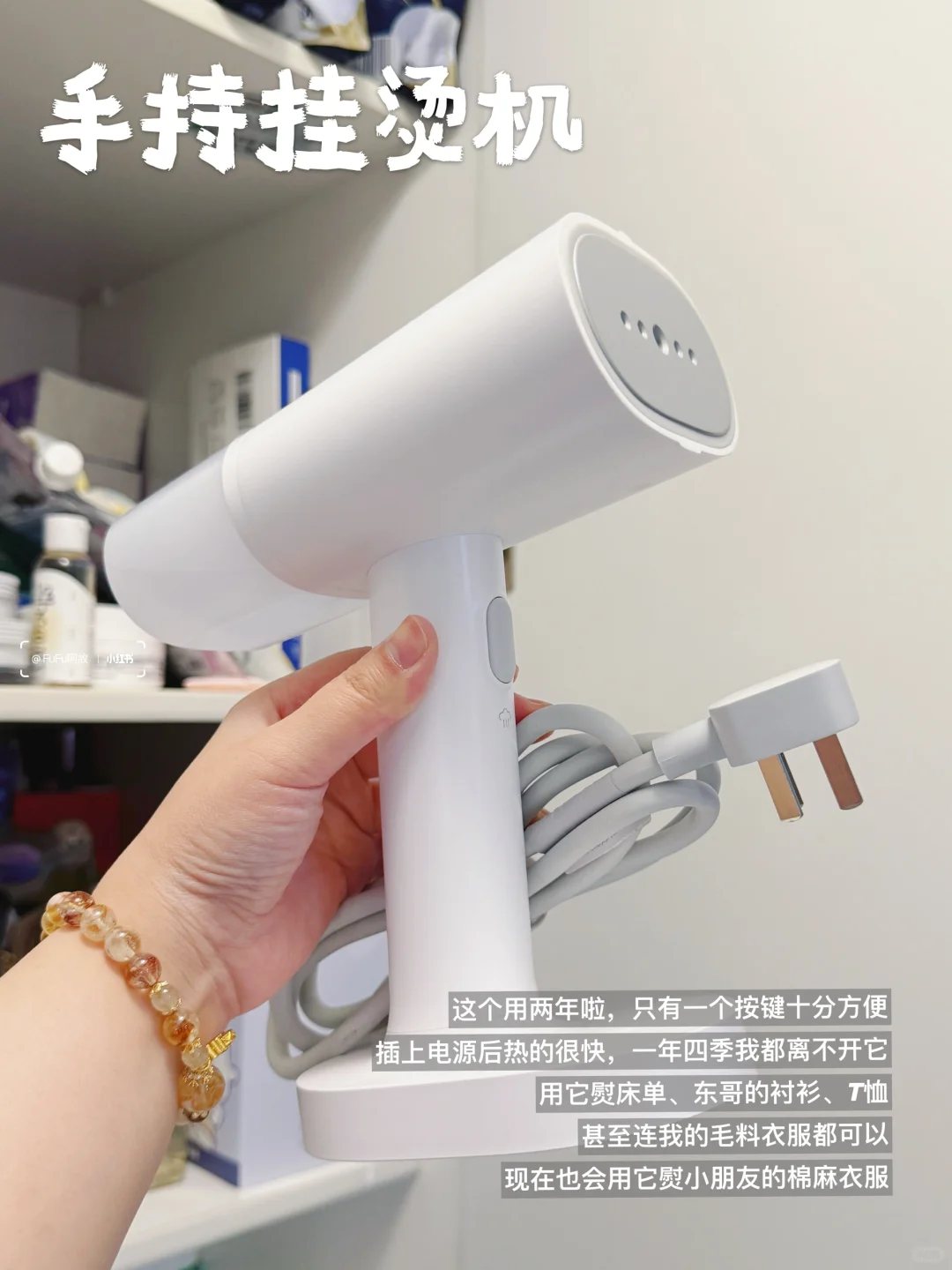 巨好用的14件小米家电?也是我自用的第5年!