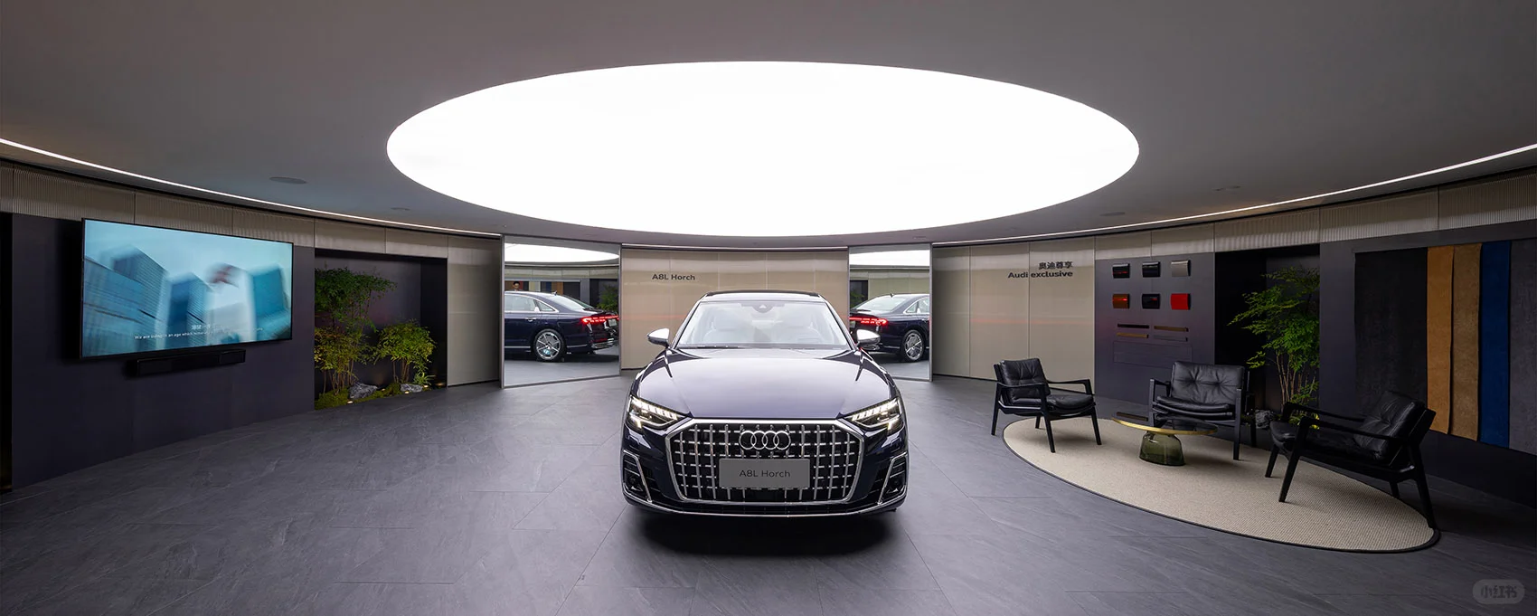 2025奥迪上海车展设计|以少驭多体验至上