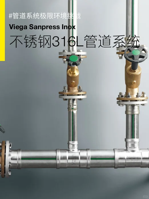 管道中的“战斗机”，这些极限环境也敢上