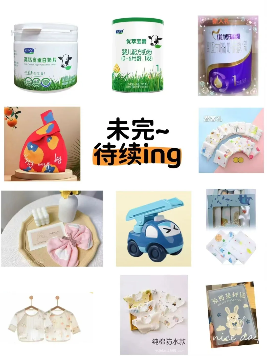 9.27石家庄宝妈孕妈大活动来啦