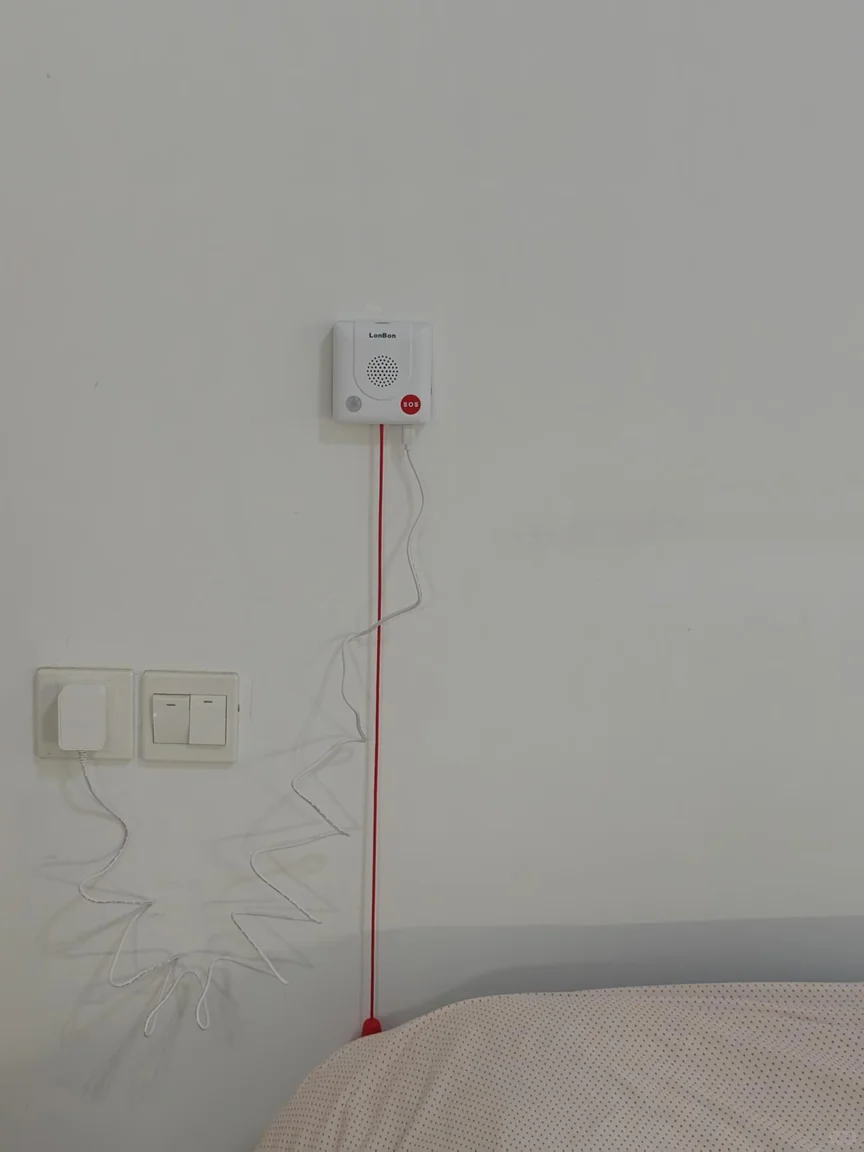 妈妈在家的安全我放心多了