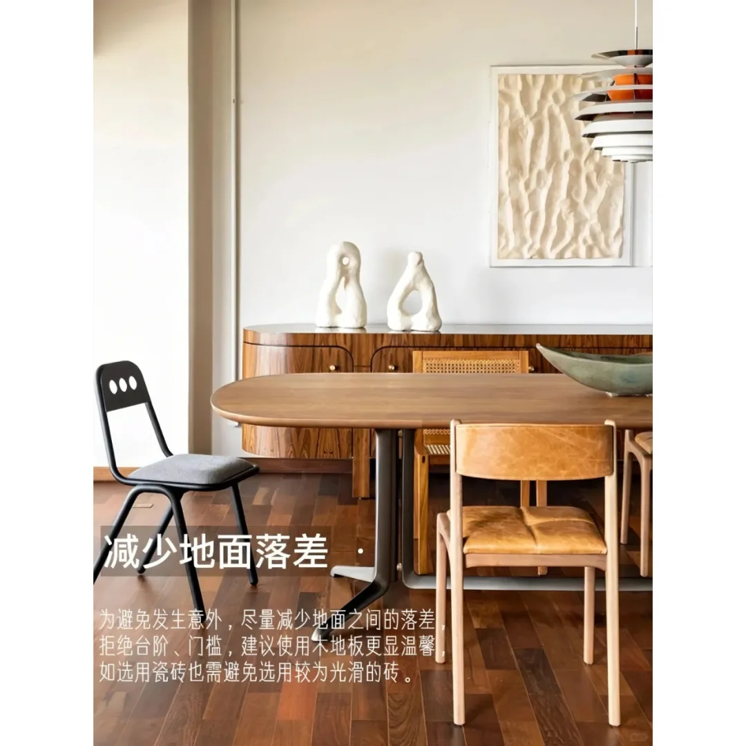 ?适老化设计的万能公式，快为父母收藏住