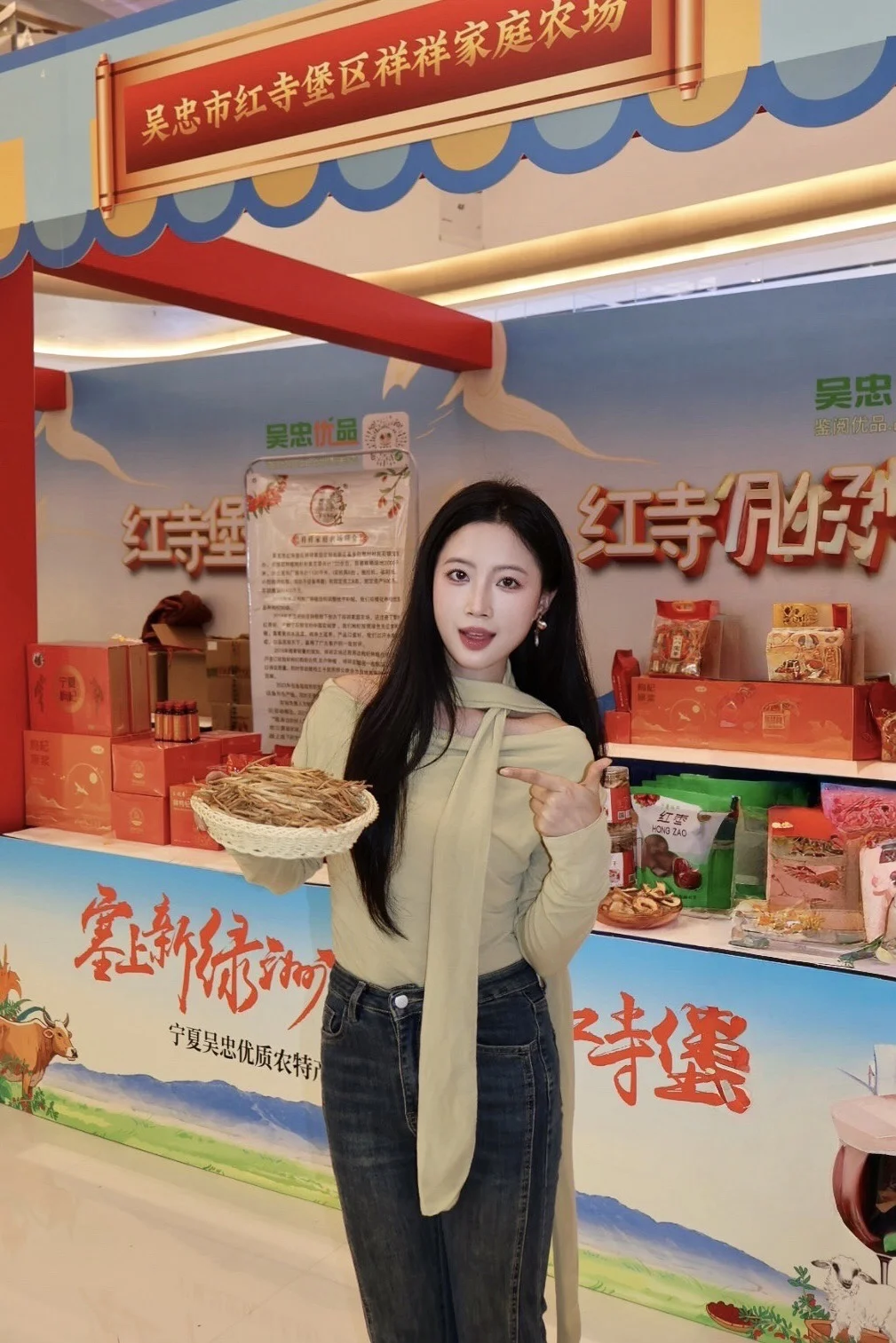 不用去宁夏就在长沙！真的一路逛一路吃~