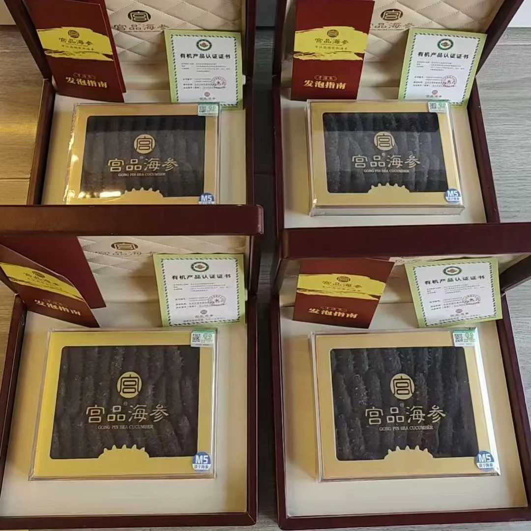 大型海参养殖基地