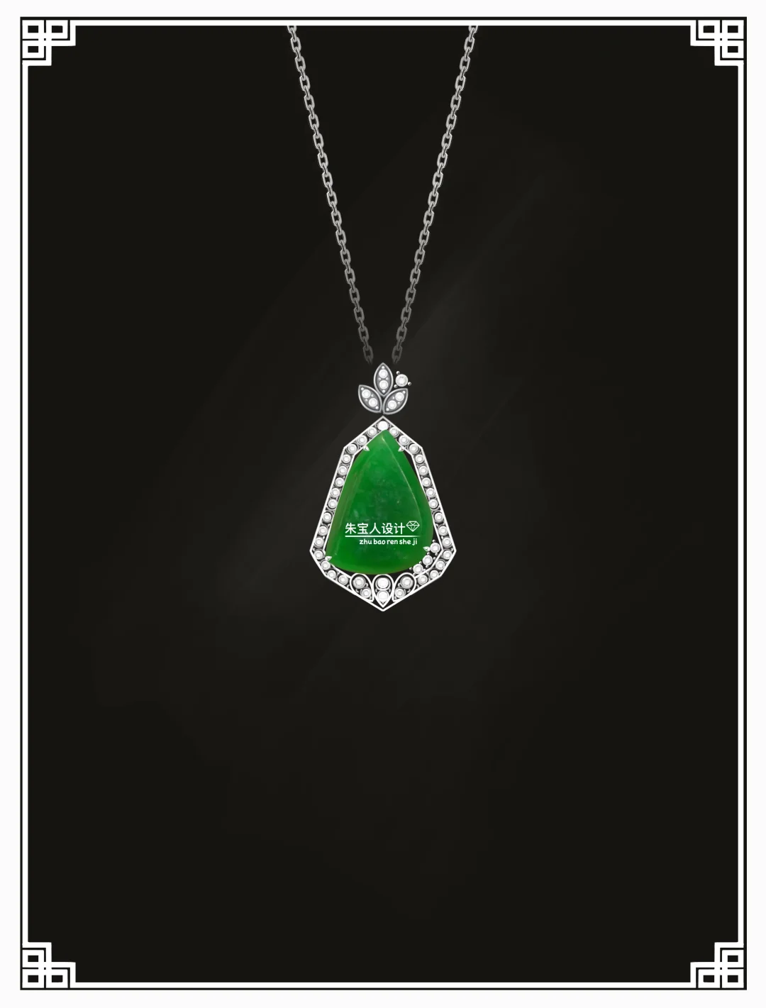 随形吊坠镶嵌款式