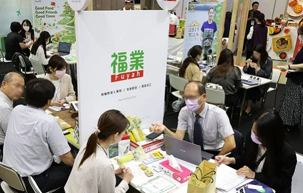 2025日本国际食品展-参展参观-行程-签证