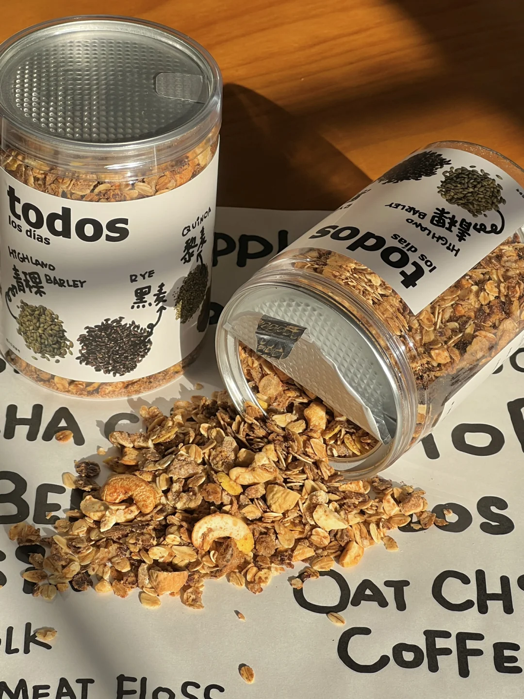 Todos上新｜黑麦藜麦青稞粗粮麦片