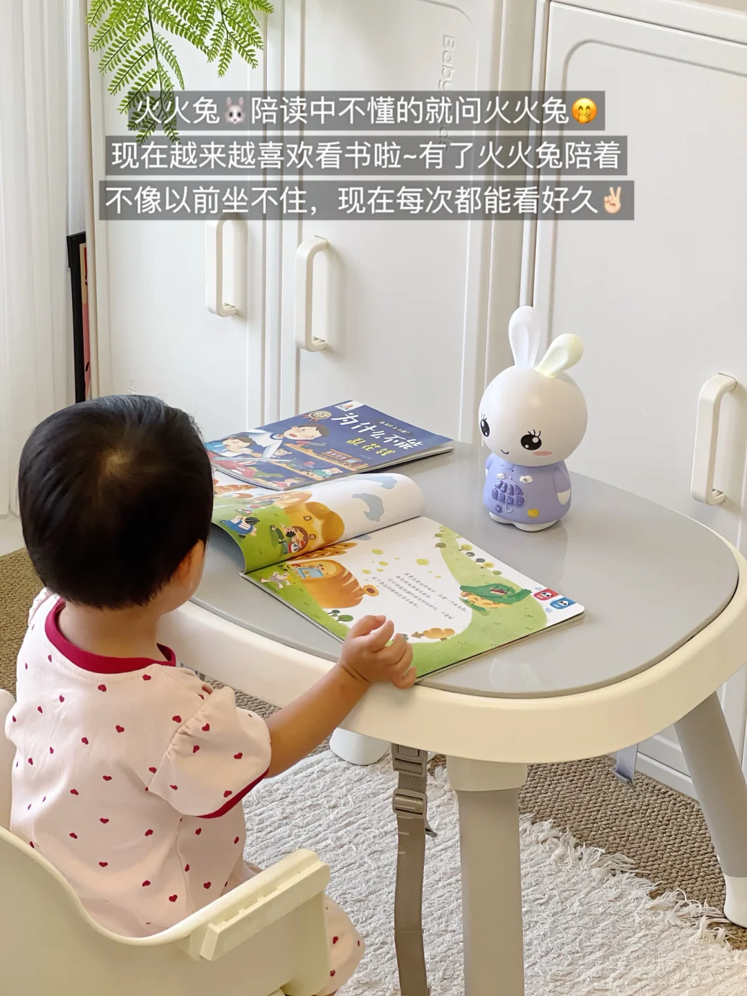 ?三款AI对话玩具测评！哪款戳中你的点？