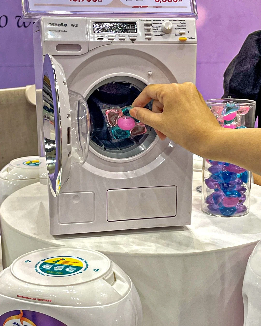 首尔薅羊毛！免门票展销会！冬天溜达好去处