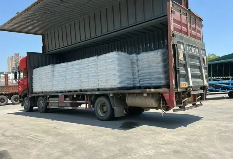 质量第一诚信为本