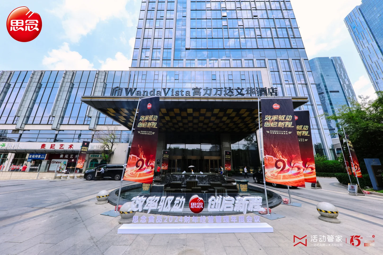 如何用效率符号讲透战略?深度揭秘?