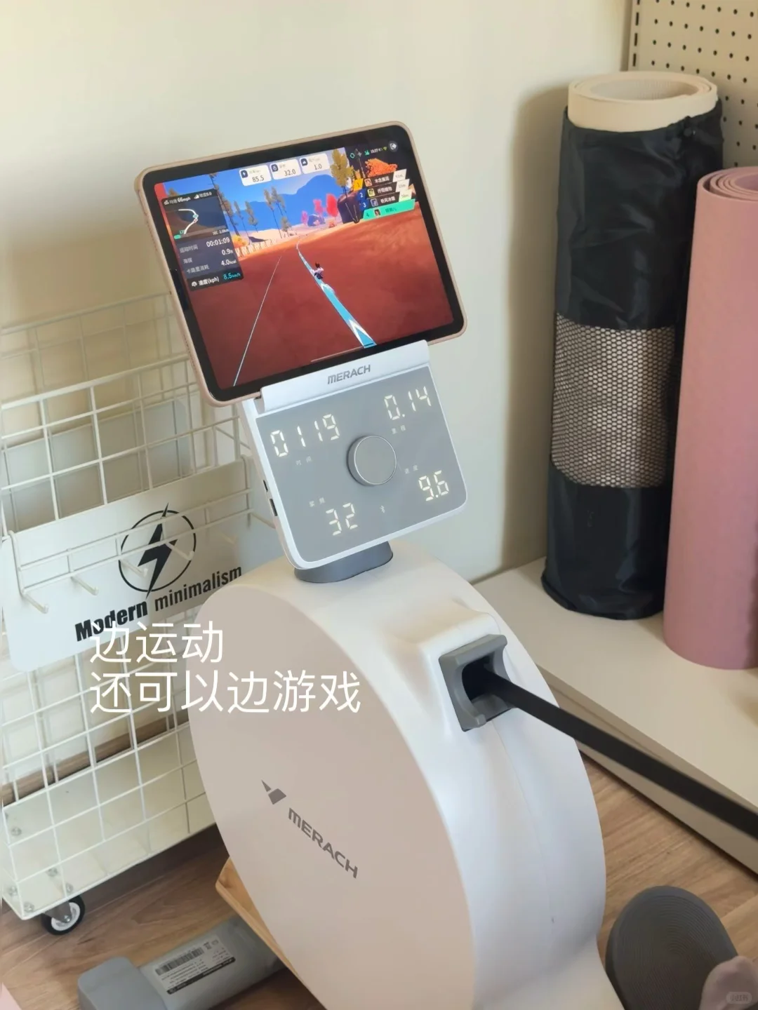 我的mini 居家健身角落|宅家健身两不误