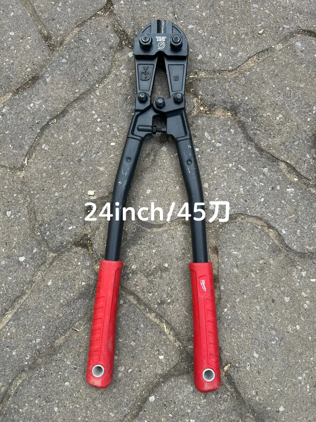 出工具（大部分全新）