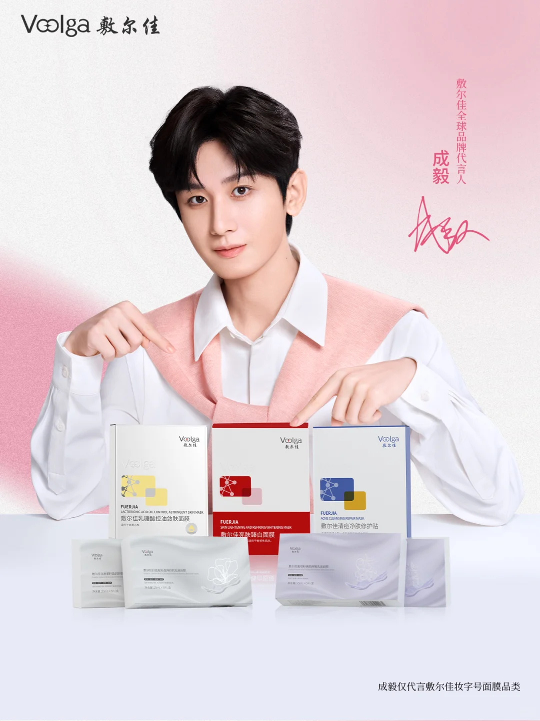 ?︎展会预告 | 2025CIE美妆创新展