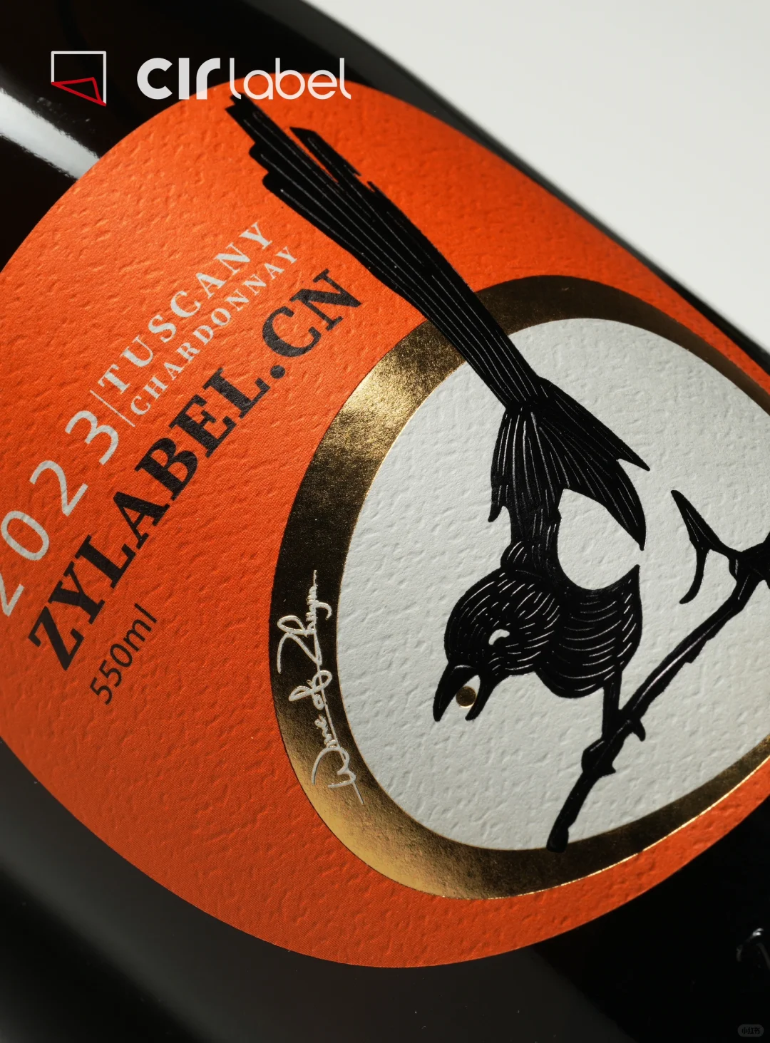 可变印刷✨烫金浮雕工艺创意酒标