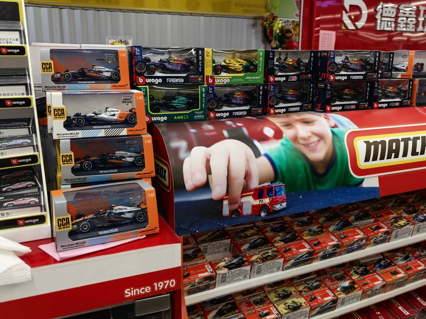 济南网红?车模店，果然名不虚传！！