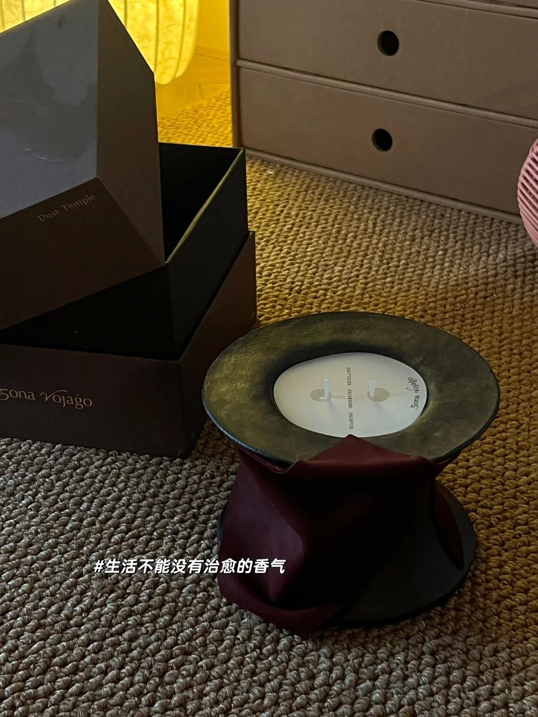 看展日 · 以平静的心慢度日常