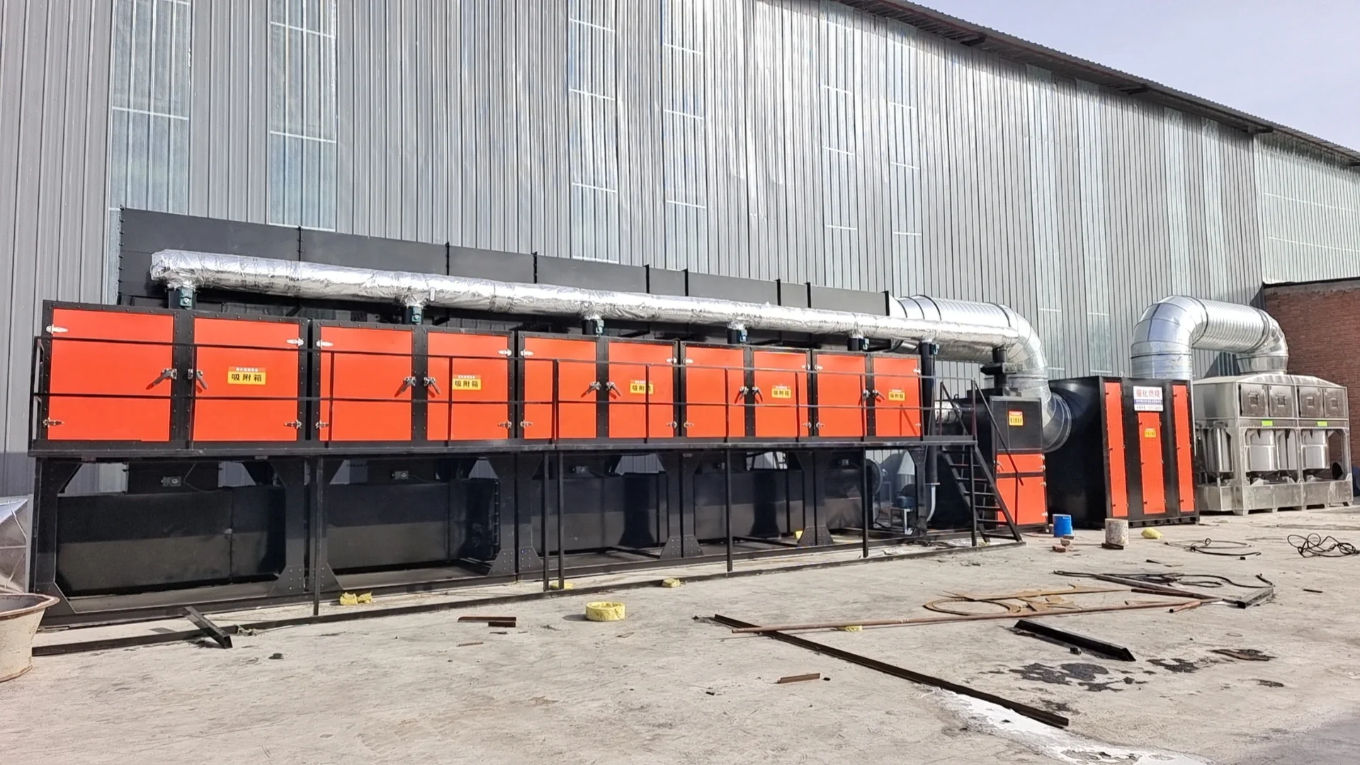 催化燃烧一体机废气处理环保设备