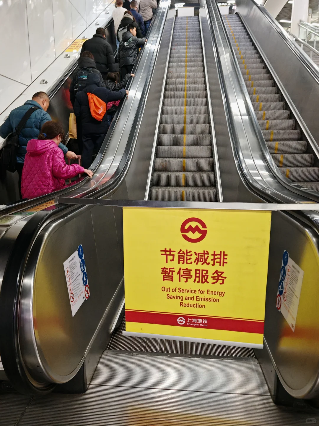 竟然有地铁因为节能减排暂停服务