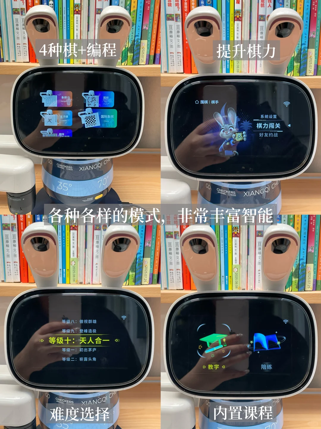 双十一必买清单｜3-8岁育儿好物闭眼抄作业?