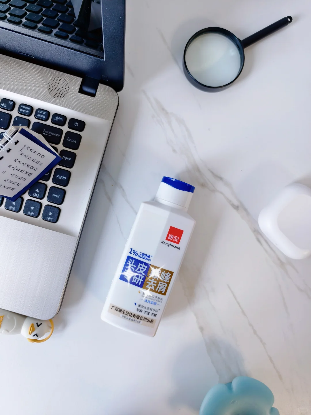 雪花止息｜头皮的微环境重建