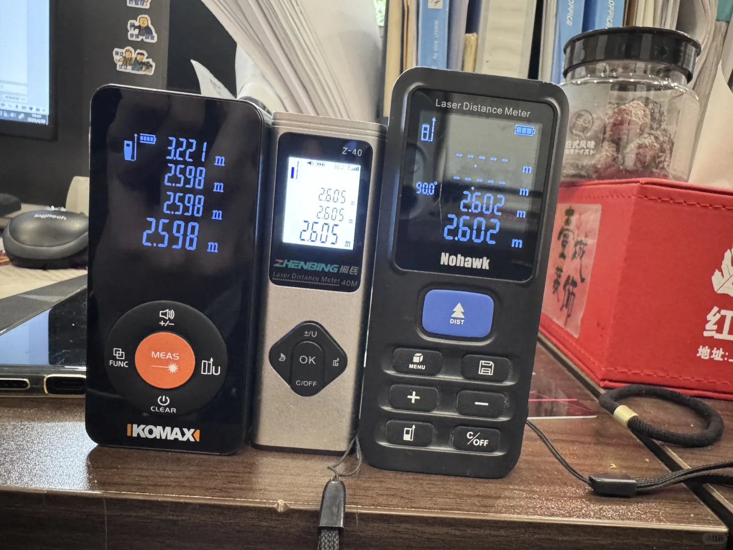 三个电子测距仪三个数据