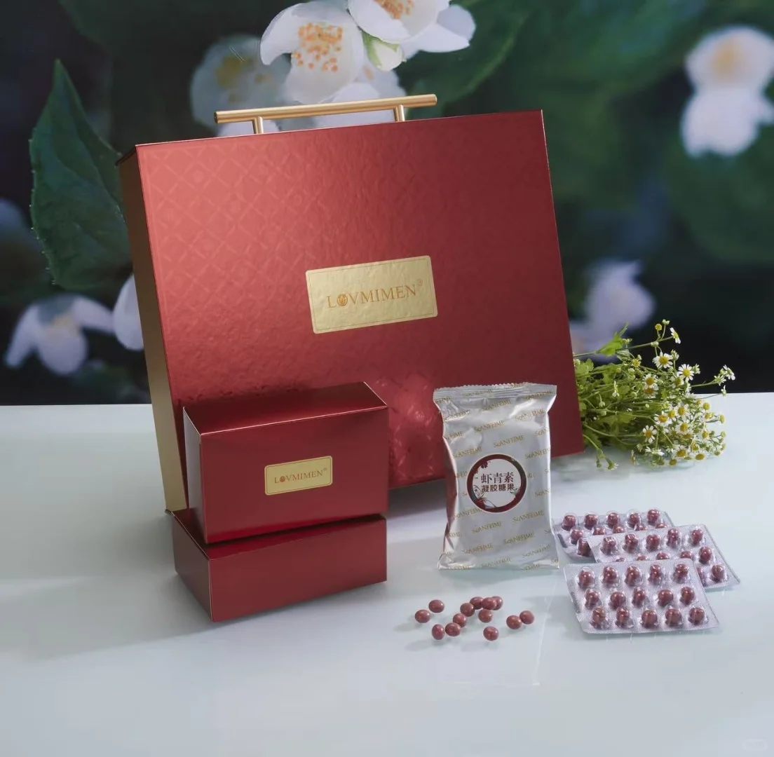 圣菲之美,糖果三宝,抗衰营养食品