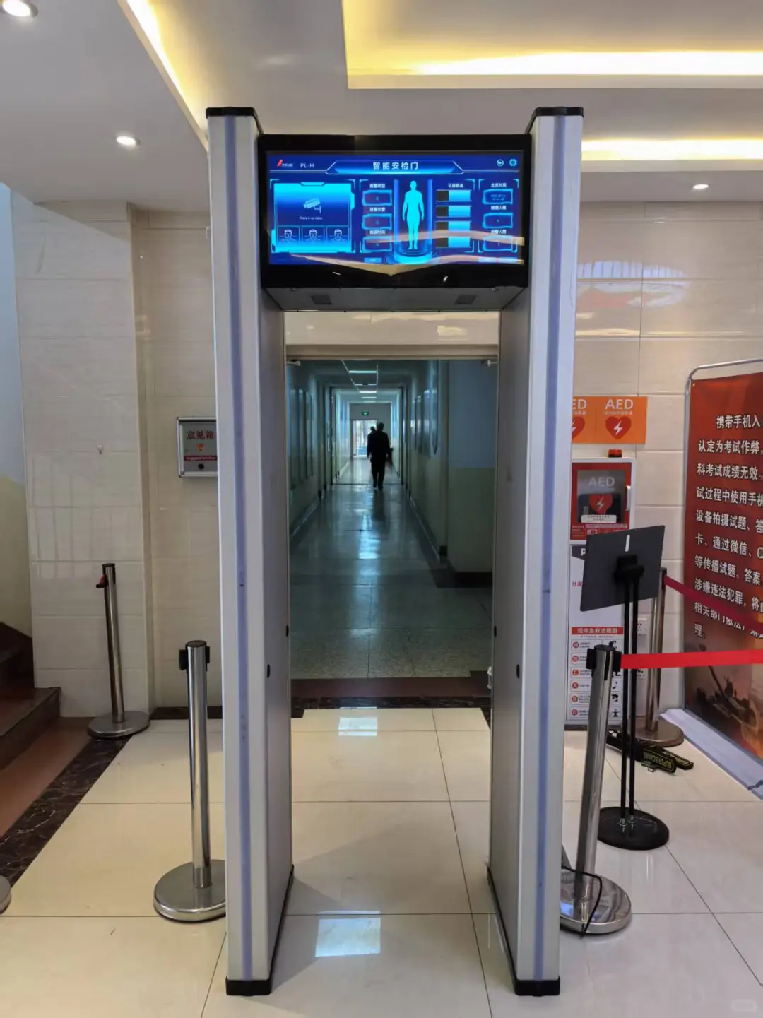 安检机，安检门，安检设备出售租赁一体化