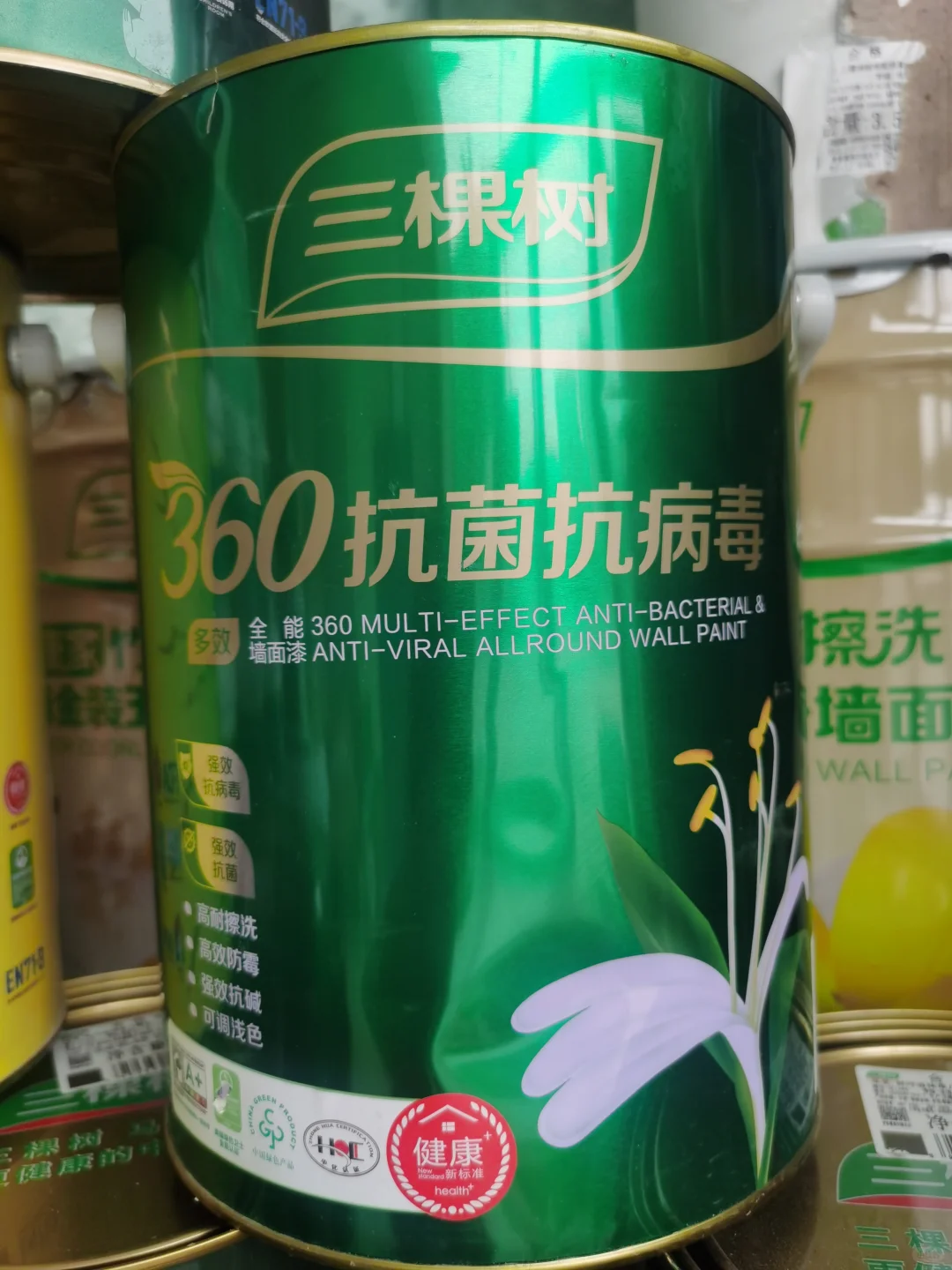 要过七夕节，就送她适合全屋通刷环保漆！