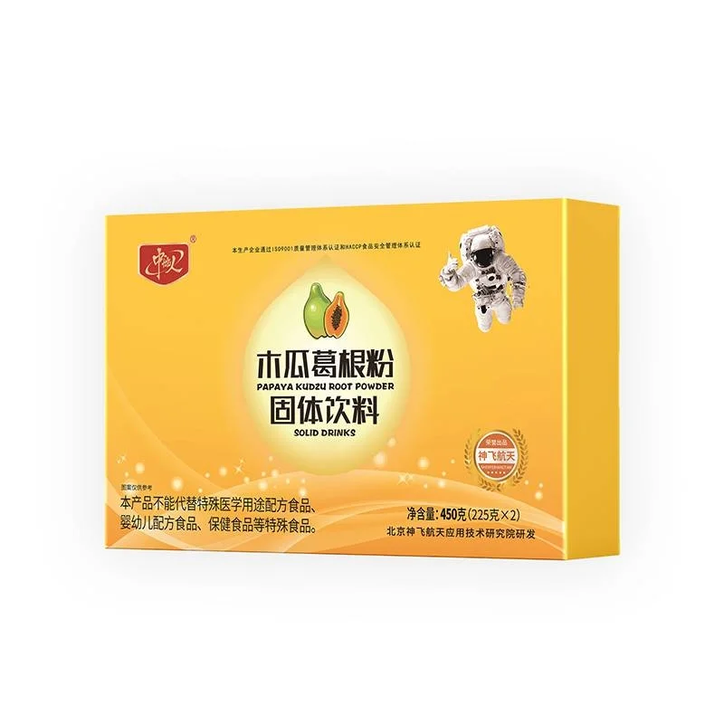 谷物代餐粉代加工