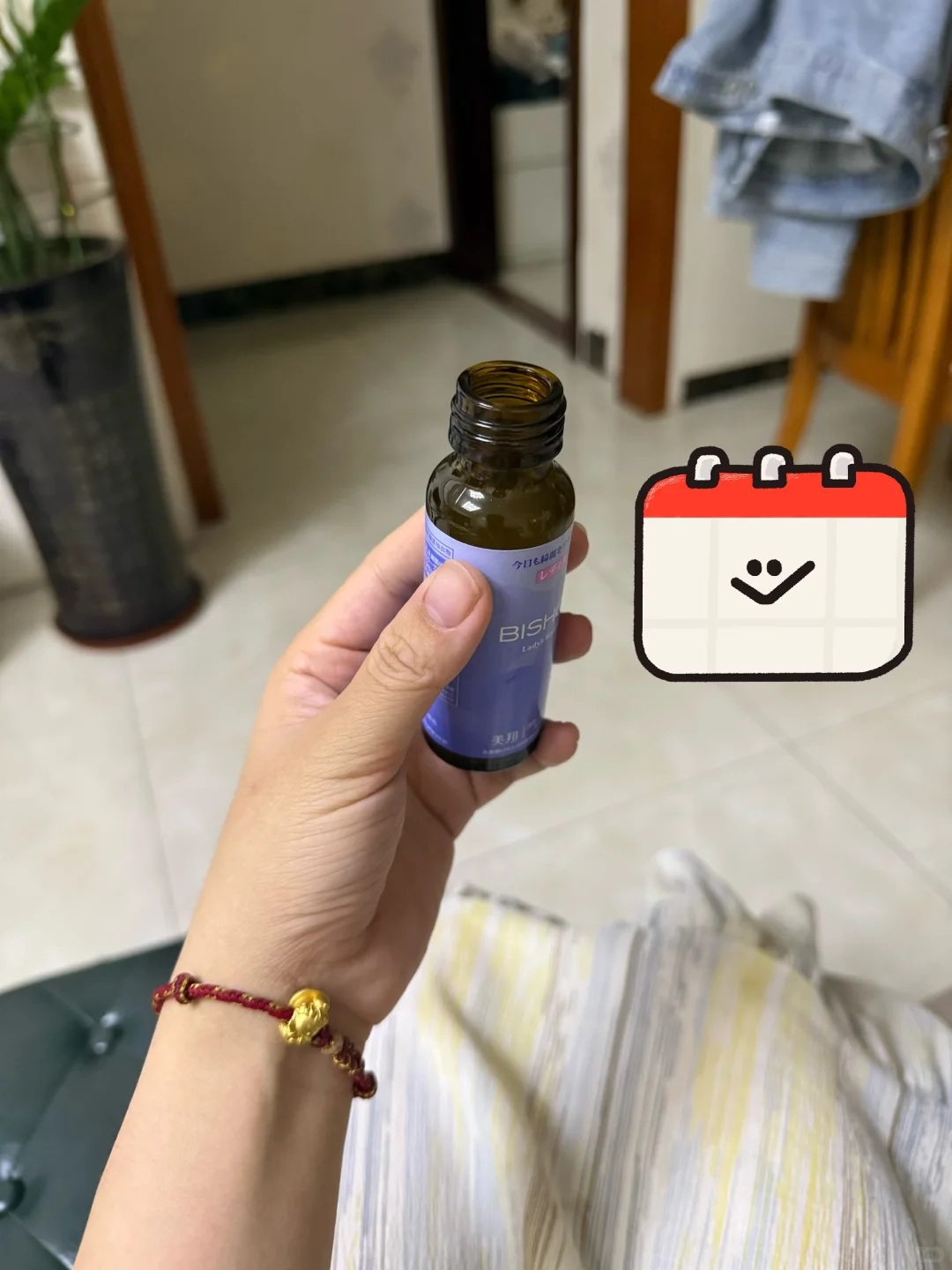 可以补充的胶原蛋白