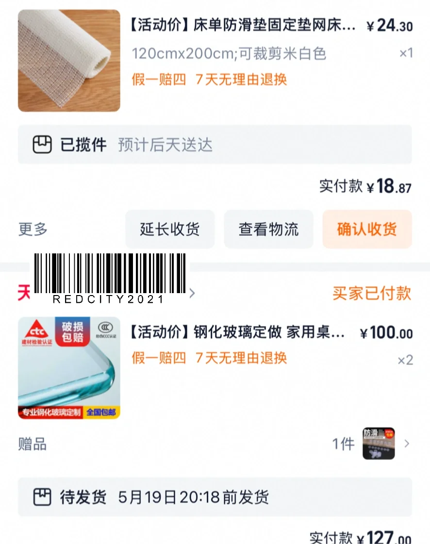 不是斗柜买不起，是收纳箱组合更有性价比