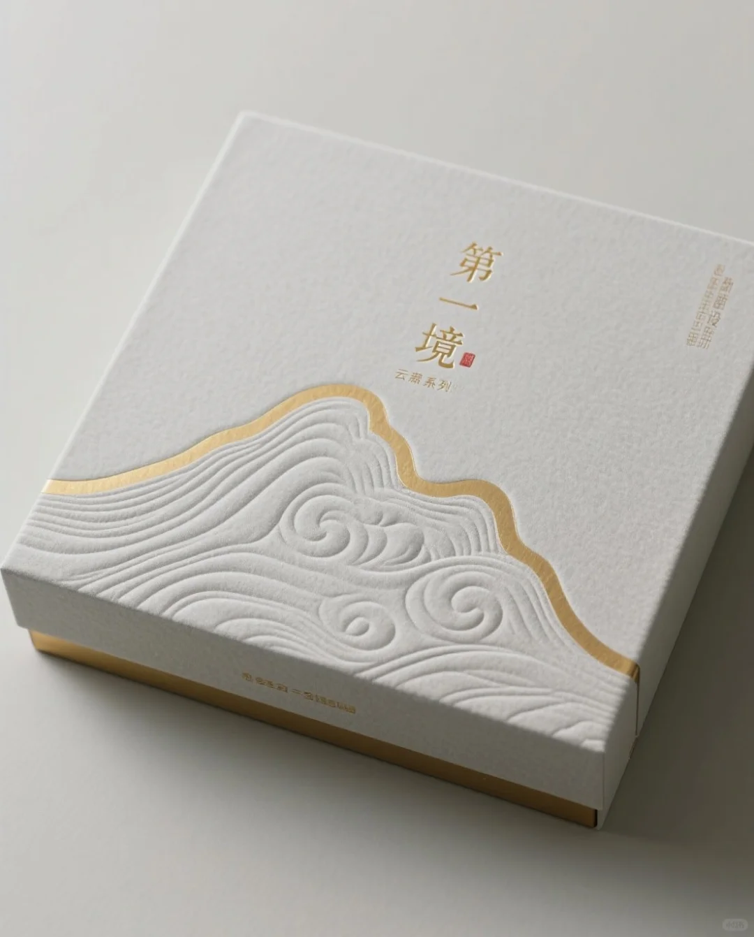 被追问? 中式美学礼盒狠狠拿捏