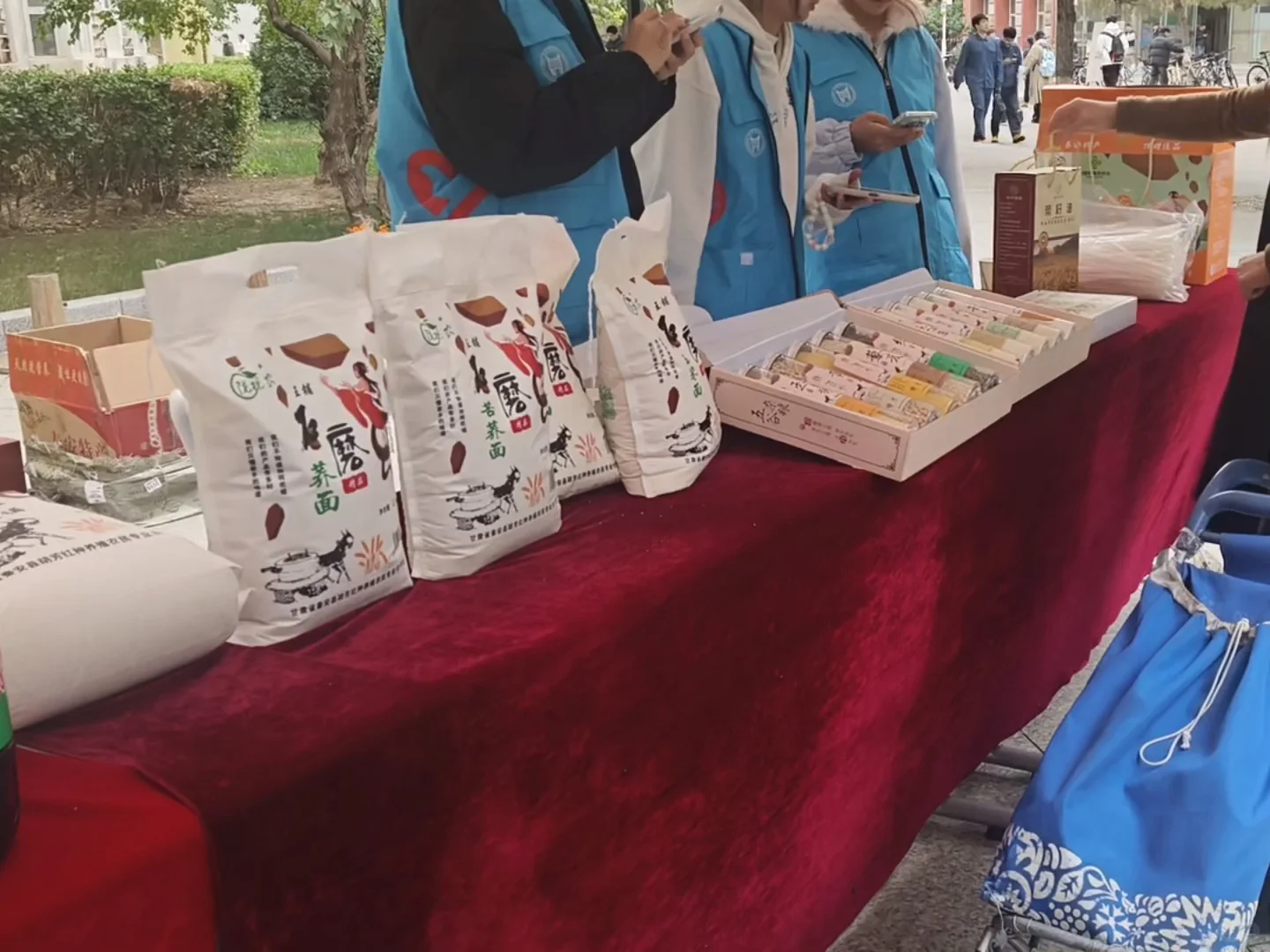 ✨️逛上北科秦安农特产展销会啦