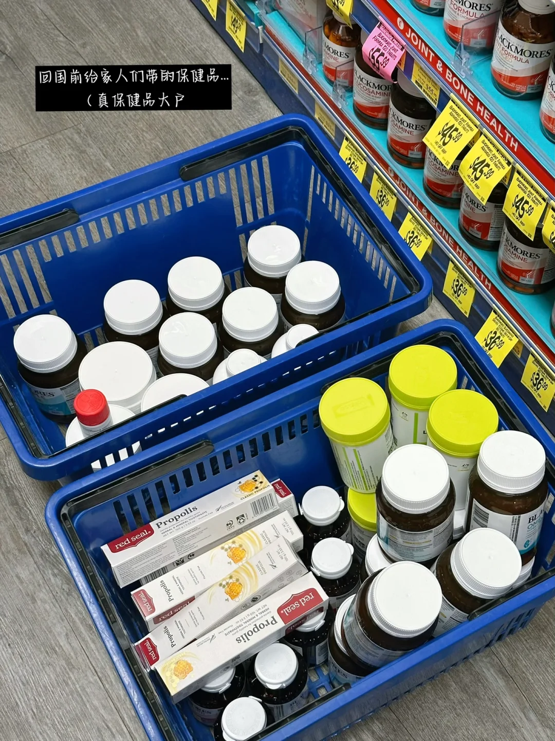 ??20岁+养生女生日常服用的保健品合集