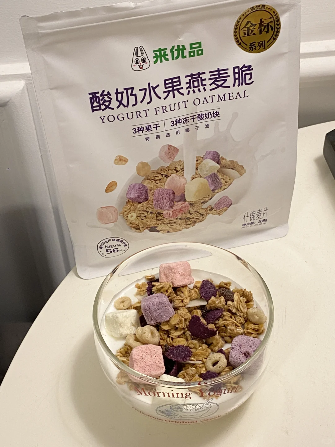 来优品挖到宝！胖东来燕麦脆平替才8.9r