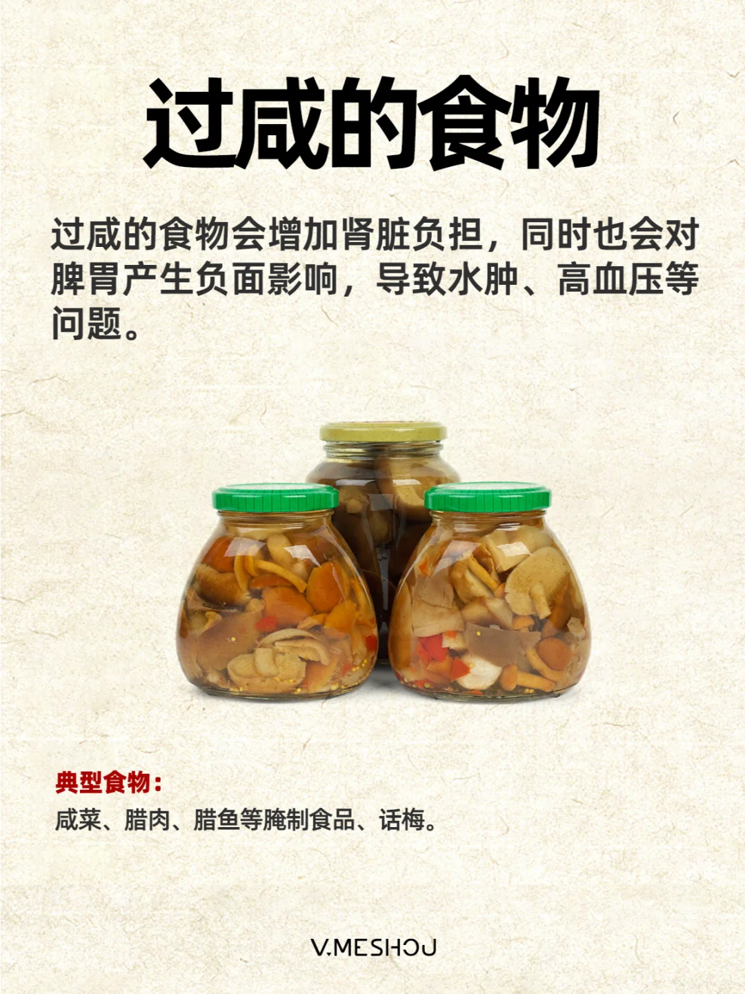 中医:当你不吃这些,脾胃基本就恢复了。