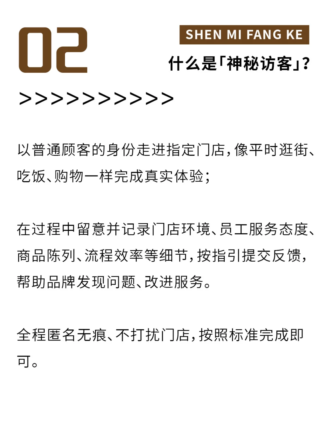 天呐!这么好的工作没人来吗!!!