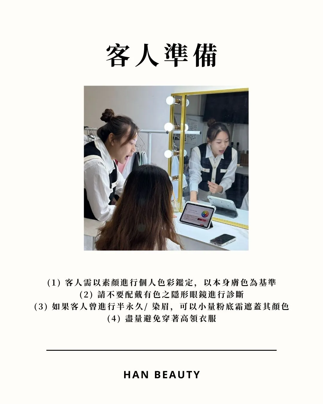 色彩上的极致美学呈现?一文看清！