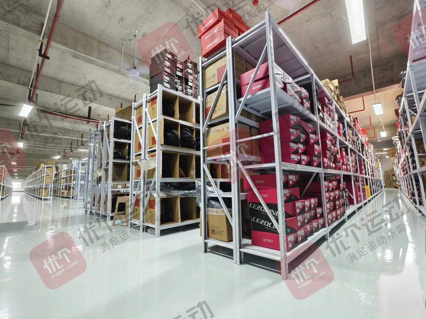 优个运动10000㎡仓储中心正式启用!