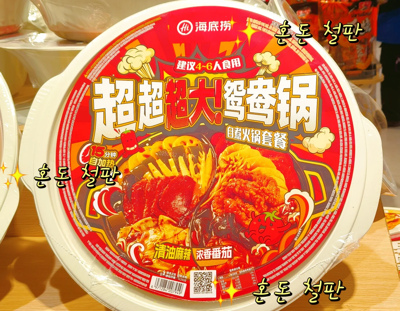 今日OOTD—侦探??‍♀️小心被我抓到