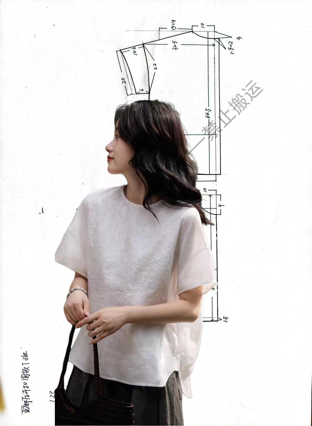 前短后长后系扣半袖上衣【附裁剪图】
