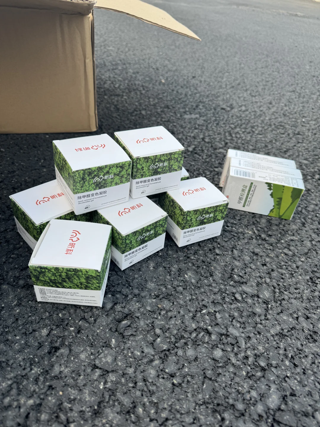 新家100个快递（2/100）究竟是不是智商税呢