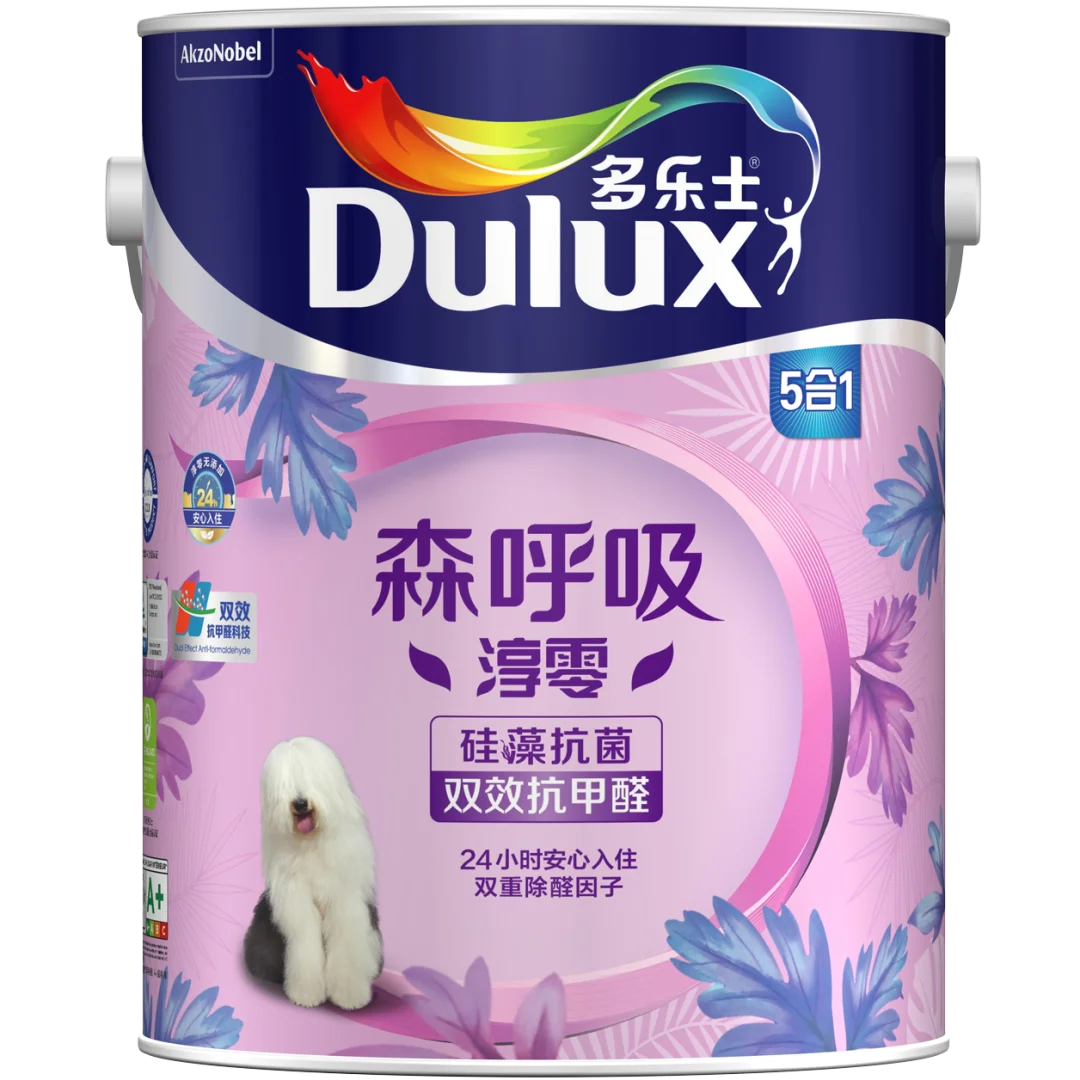 墙面刷完马上住，新家美美哒???