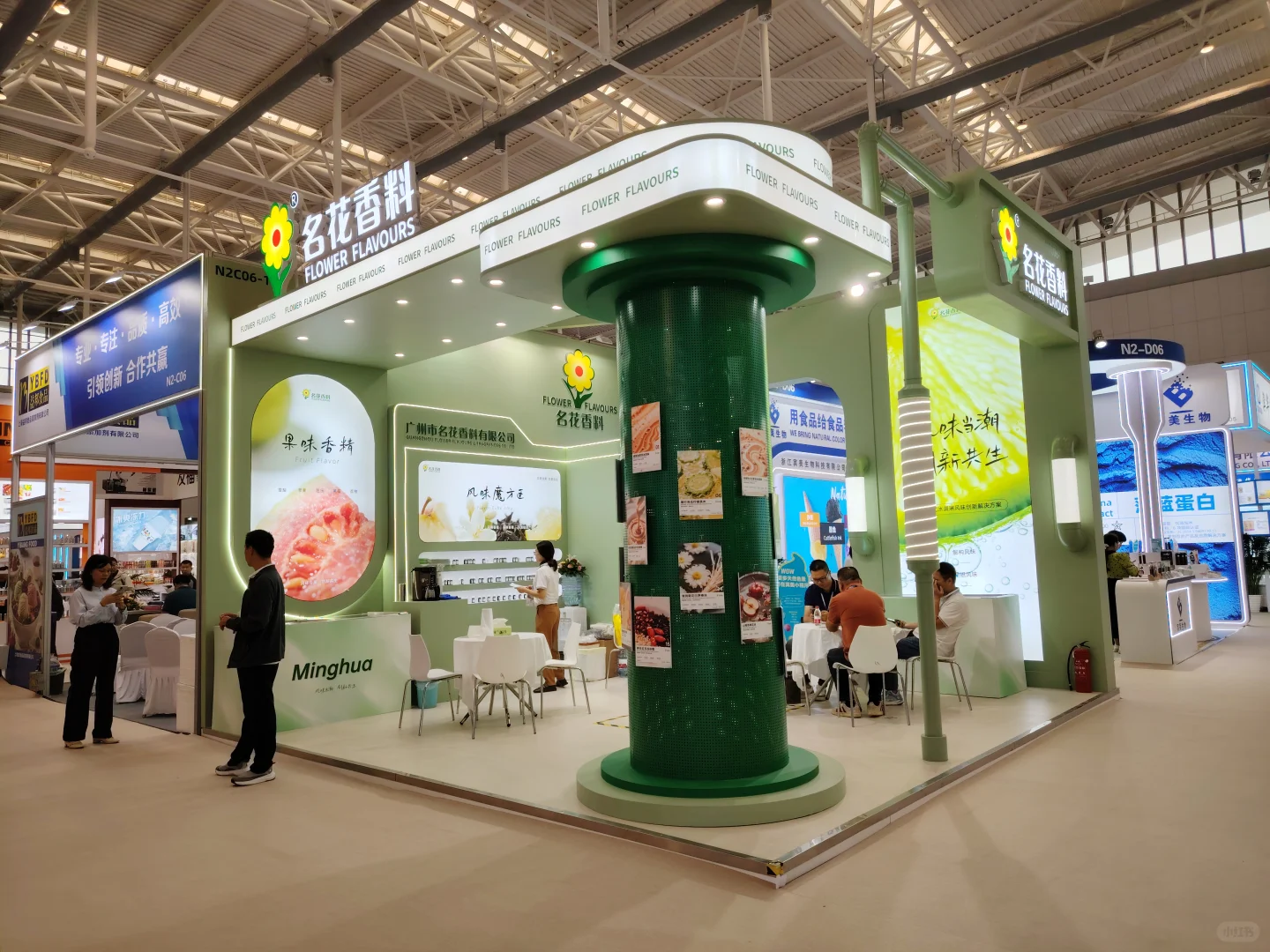 天津冰淇淋现场照片3