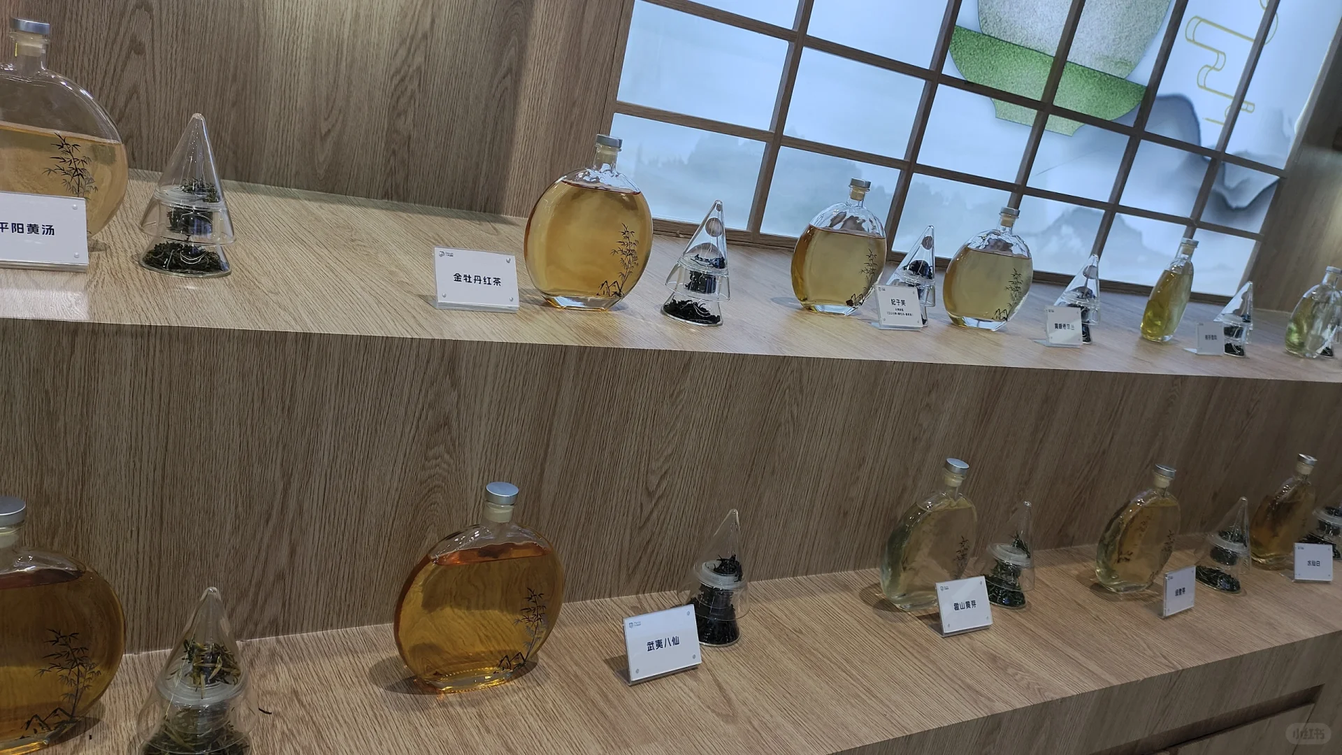 最喜欢的餐饮展?