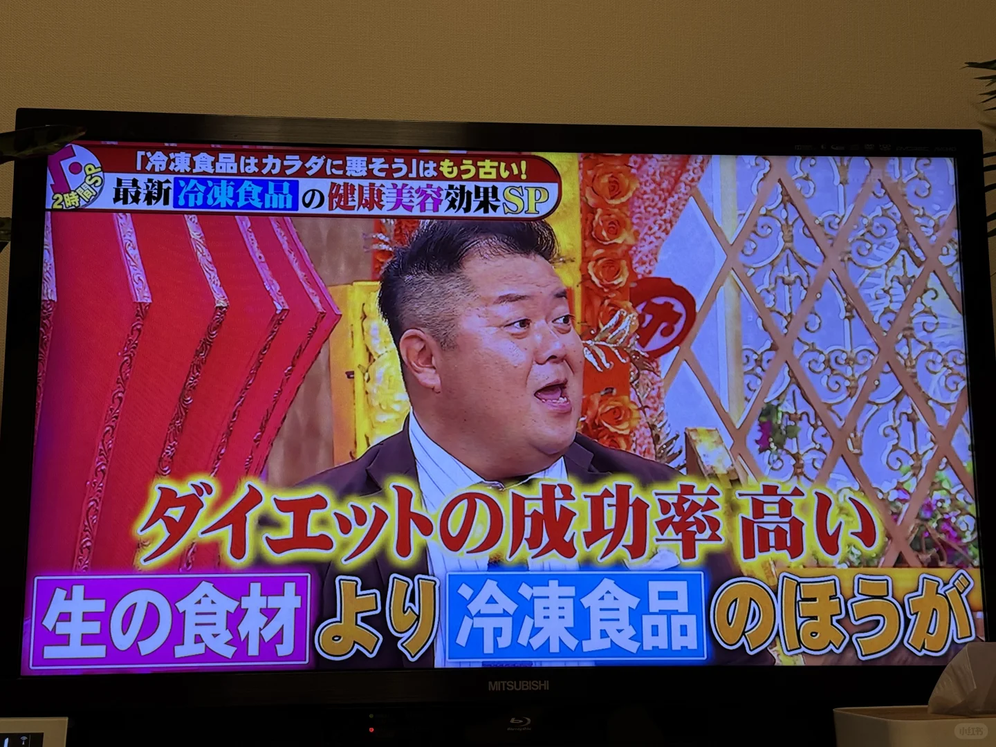 不要小看冷冻食品